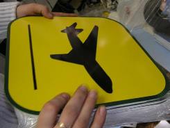 Световой рекламный короб их ПВХ